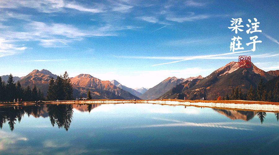 梁冬谈孩子心理 (梁冬该怎么培养孩子)