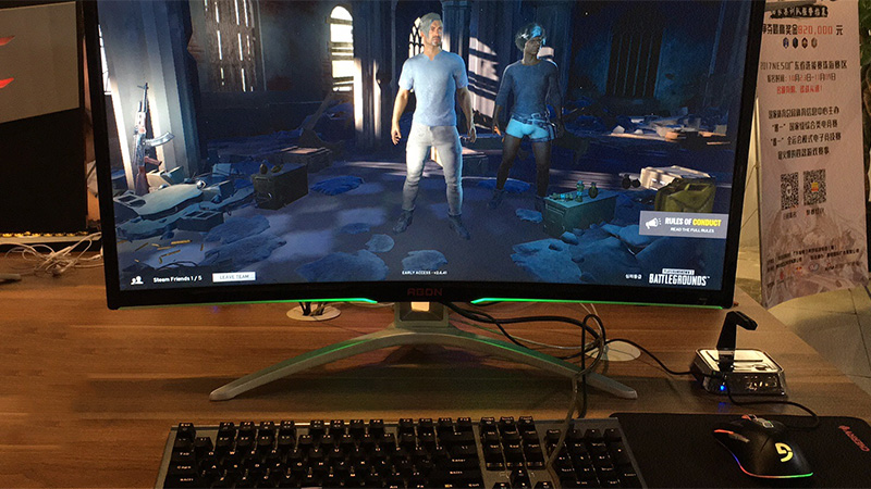 网咖键鼠推荐,现在电竞网咖一般用什么键鼠套装