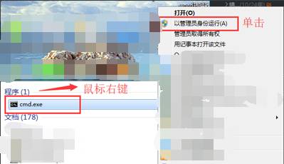 如何清理隐私文件,怎样防止隐私文件删除掉