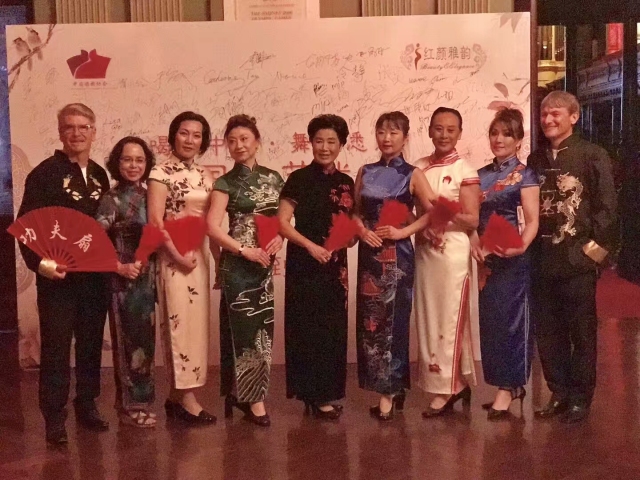 2019涓境鏂囧寲鑹烘湳涔嬪,涓境鏂囧寲鑹烘湳涔嬪