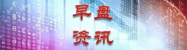 神华股票的最新行情,神华期货怎样出金