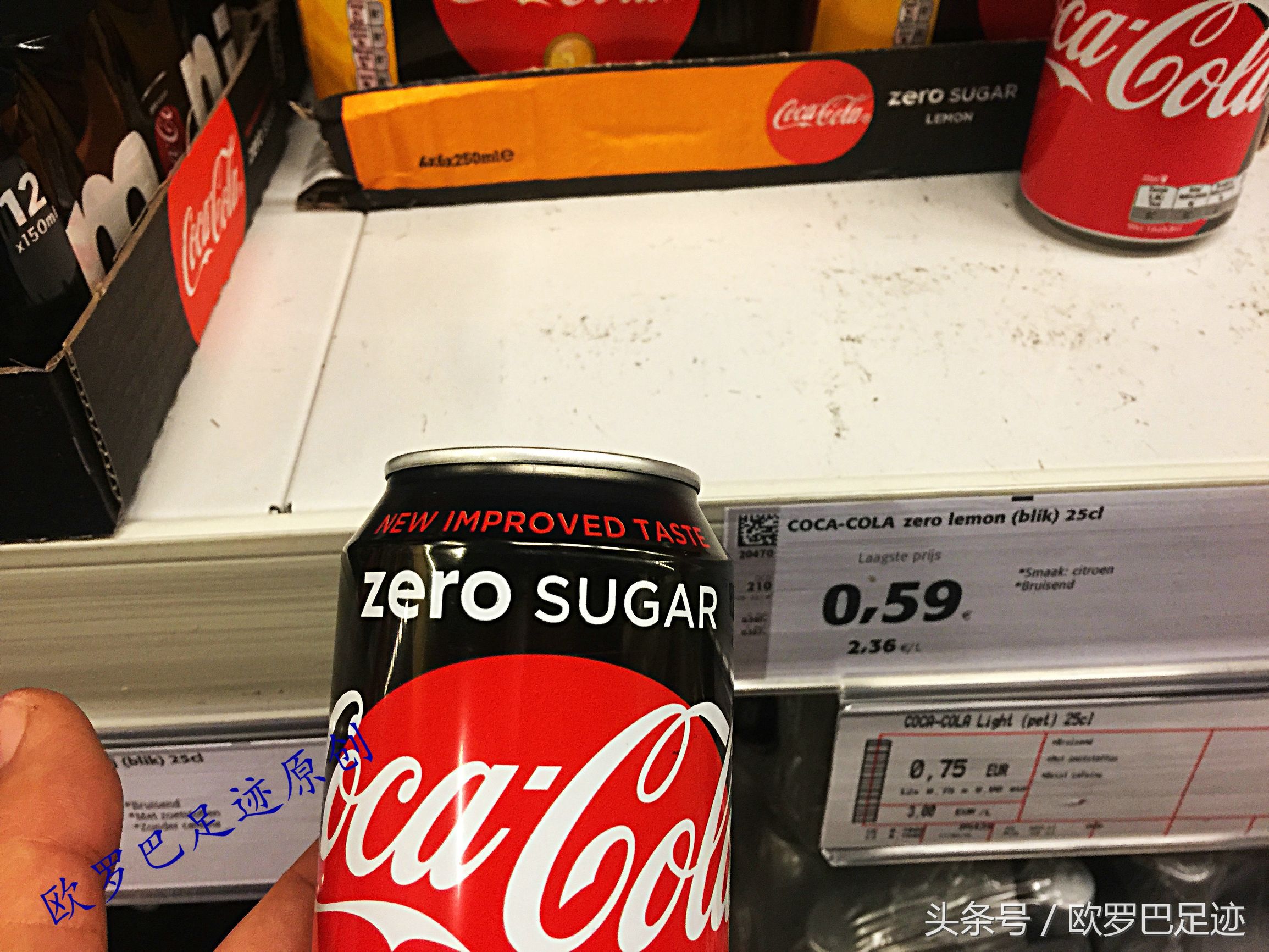 欧洲超市的价格太丧,pu心,da病,xi狂,ben……原创实拍