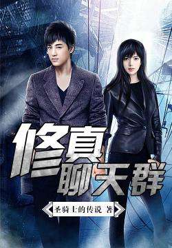 网络小说十大巅峰之作免费看,网络小说100大巅峰之作