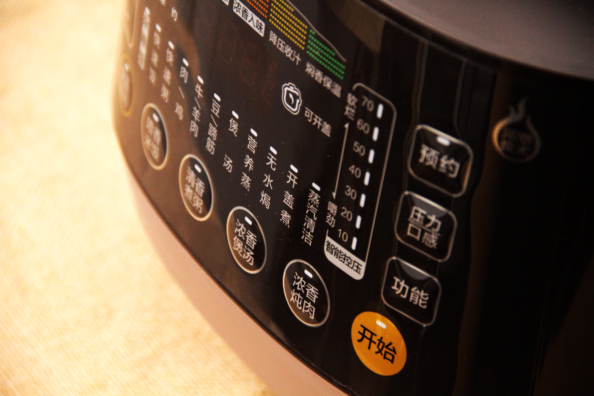 美的去油脂电压力锅测评,美的电压力锅505pg评测