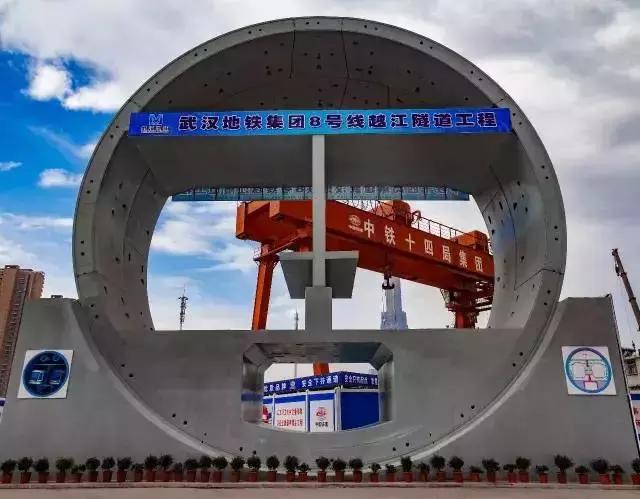 倒计时43天！武汉首条高富帅专列地铁下月就要通车啦！