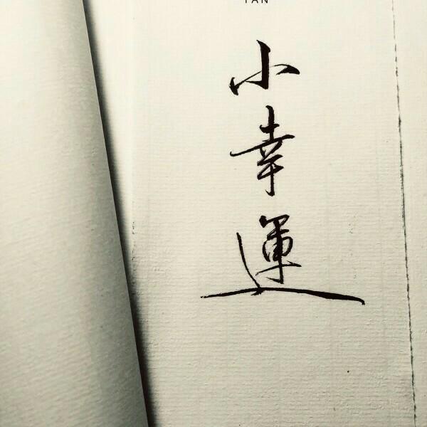 微信相册封面动态教程,微信相册封面美图英文