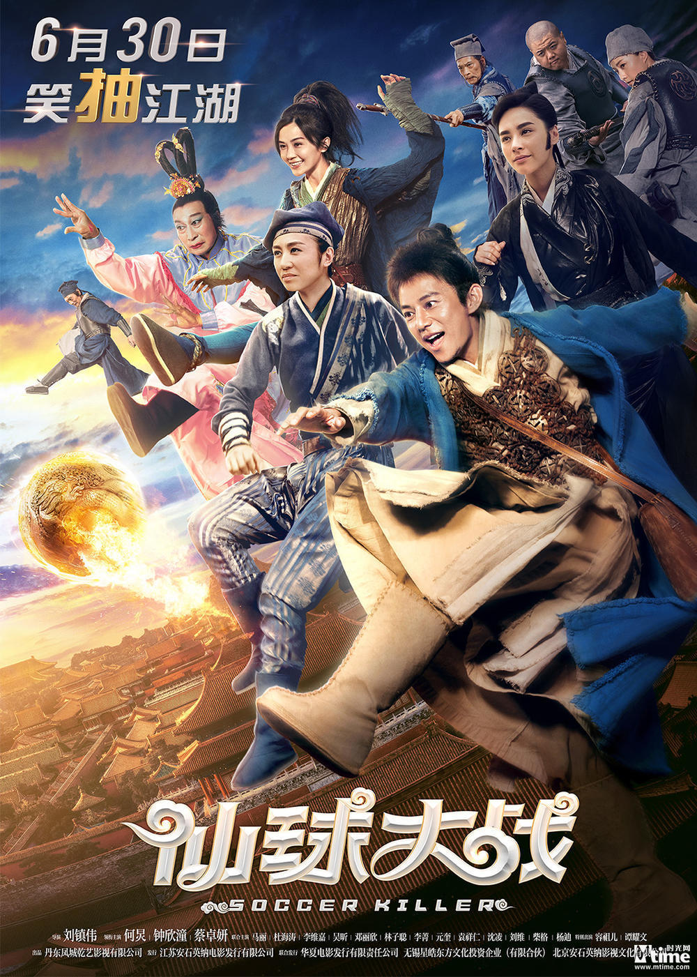 盘点近十年国产电影票房前十,近几年国产票房电影排行榜