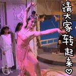 今天最新贵阳新闻,今天贵阳消息