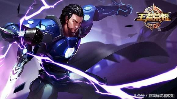 王者荣耀代训需要什么水平,王者荣耀代训哪里好一点