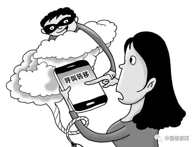 警惕冒充公检法诈骗又出花招,破解冒充公检法诈骗速围观