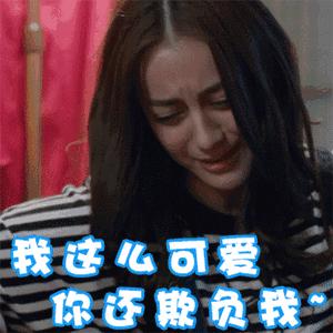 秋冬比较适合的口红,秋冬适合雾面口红还是镜面口红