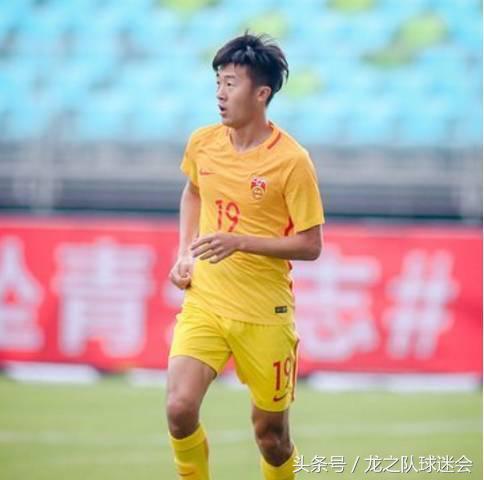 鲁能u23足球队名单,鲁能u23中场吊射视频