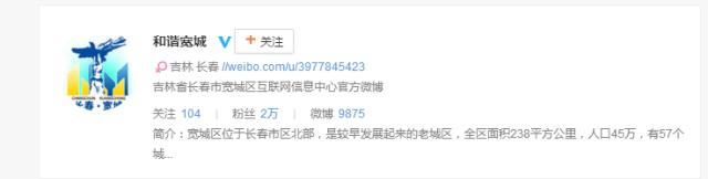 为什么长春宜家没有落地,宜家落户长春宽城吗