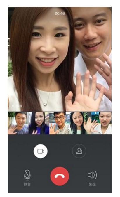 一旦让IP电话变为合法微信从此告别免费是否将搬照QQ会员模式