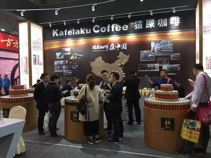 快消品咖啡饮料,高颜值快消品