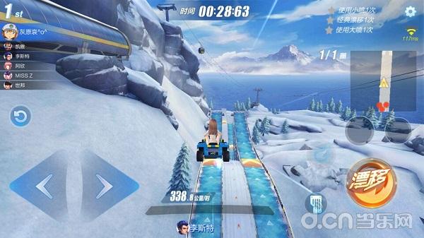 qq飞车手游个人竞速赛漂移,qq飞车手游进阶漂移视频