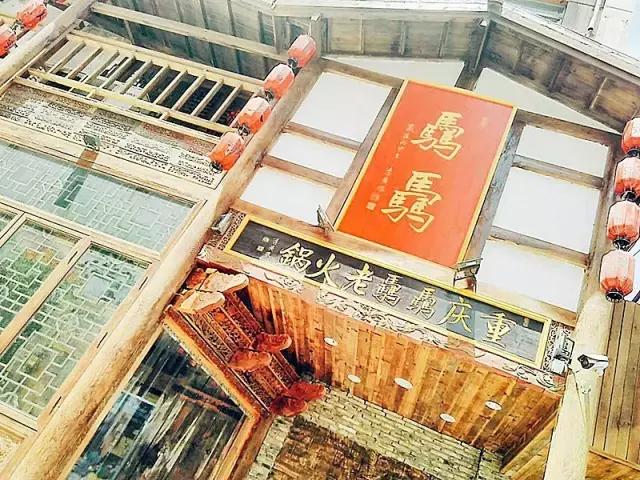 兰州火锅推荐城关区,兰州火锅在哪个位置好吃点