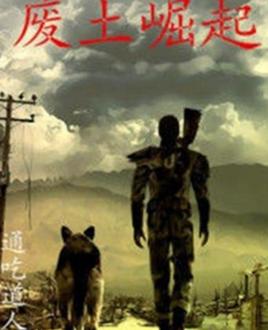 穿越重生必看神作有甜有虐超过瘾,经典穿越重生类小说排行榜