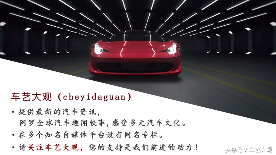 深圳无人公交车全球首发上路,深圳无人公交车体验