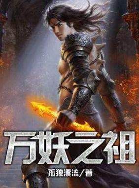 穿越重生必看神作有甜有虐超过瘾,经典穿越重生类小说排行榜