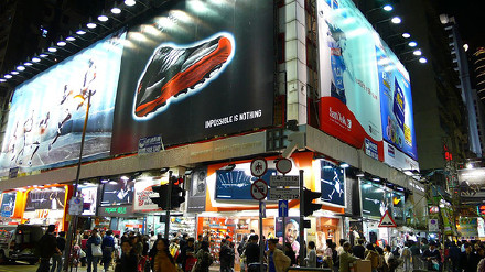 维多利亚的诱惑牌子什么档次,维多利亚港的东方之珠