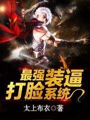 穿越重生高质量古代言情经典小说,网络穿越小说十大名作