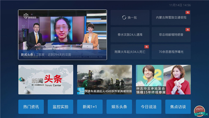 寰哺m1鎶曞奖璇勬祴,寰哺鎶曞奖m1f1瀵规瘮