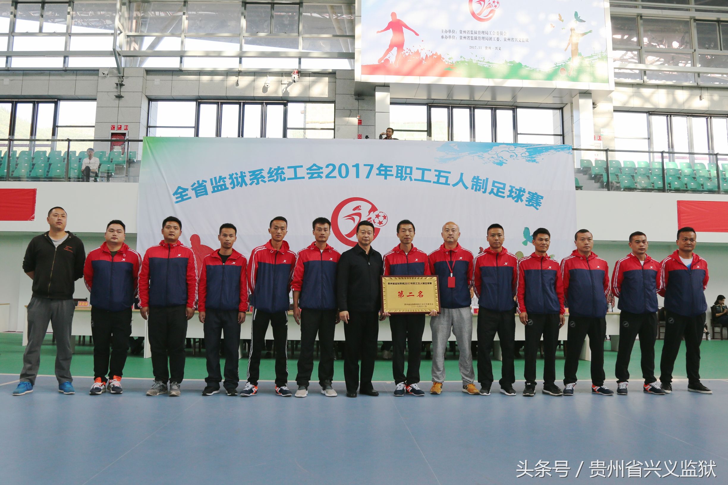 激情飞扬绿茵赛场,激情对抗热血赛场