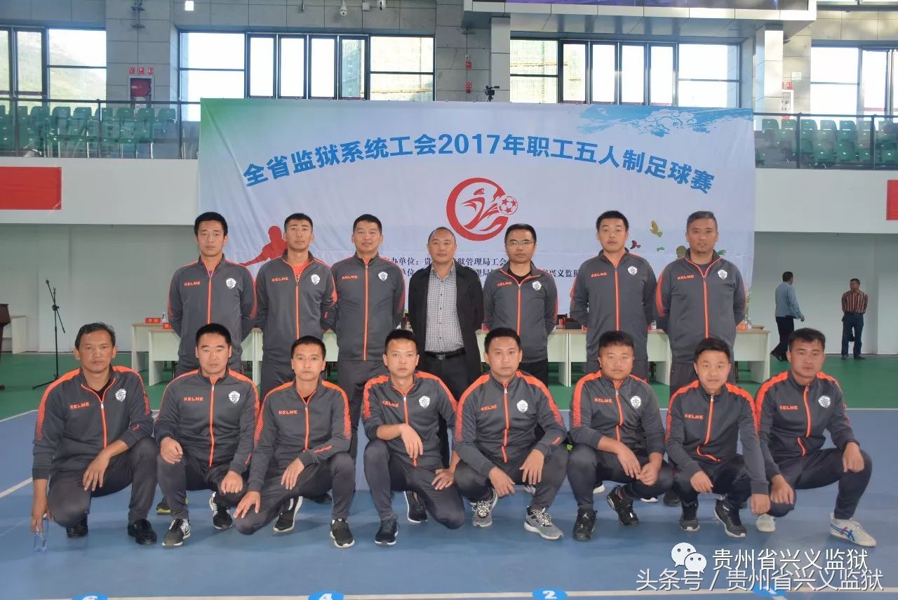 激情对抗热血赛场,激情飞扬绿茵赛