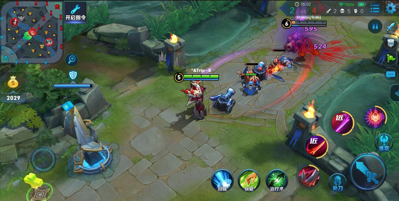 王者荣耀天美,王者荣耀天美让你输