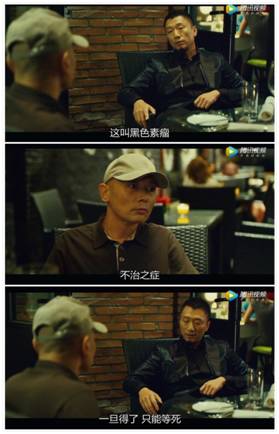 痣未结痂要擦药吗,痣没去干净会有影响吗