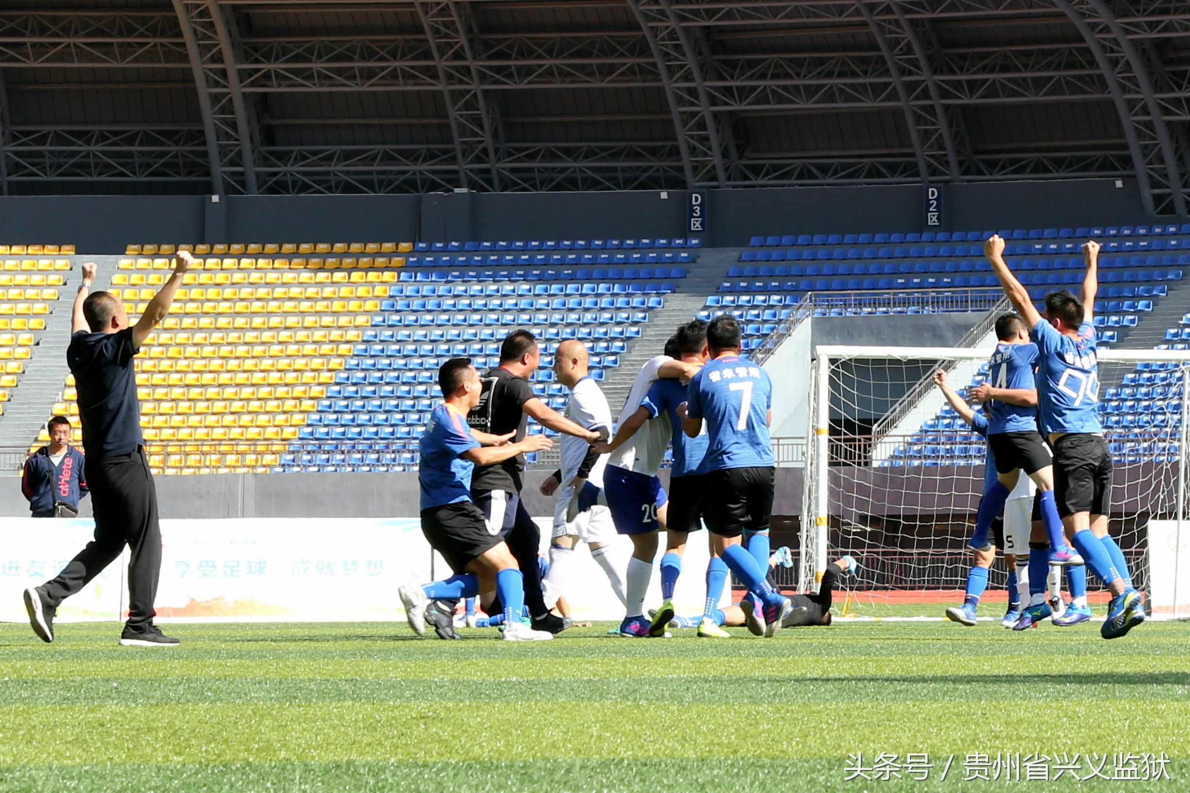 激情对抗热血赛场,激情飞扬绿茵赛