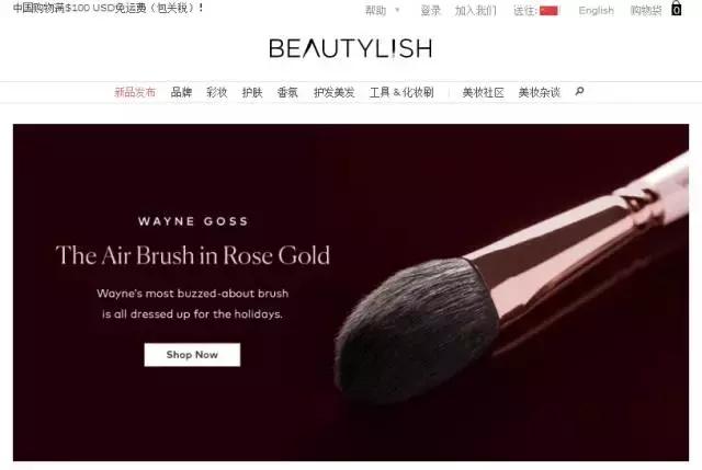 一折秒杀阿玛尼,1折淘到的原单好物