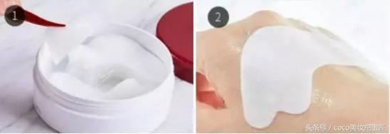 好用的眼膜推荐去眼皱纹,什么眼膜便宜好用性价比高