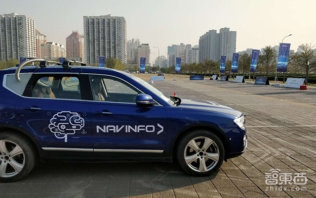 四维图新无人车,四维图新自动驾驶目前的状况