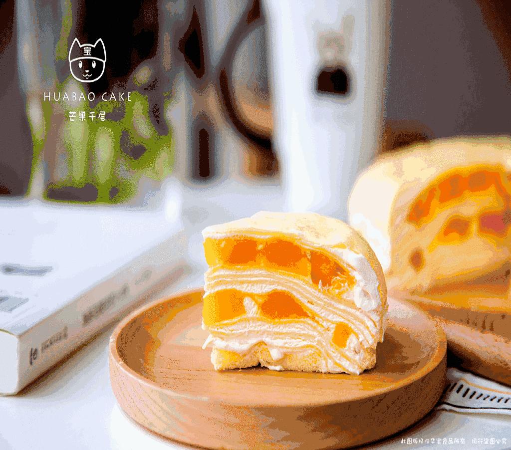 批评一下这种蛋糕，下手这么重！材料不要钱么