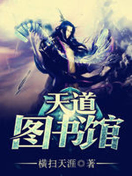 网络文学中经典穿越重生小说，精品连连神作满满，还有你不知道的