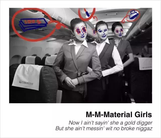 空姐到底有多累？内分泌紊乱，长期缺氧，月薪2w不够买药......