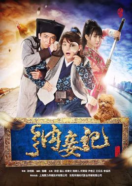 穿越重生高质量古代言情经典小说,网络穿越小说十大名作