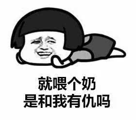 得了乳腺炎宝宝不吃奶怎么回事,得了乳腺炎又没奶怎么办