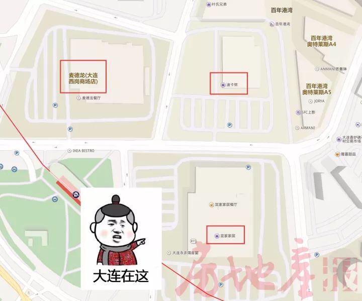 为什么长春宜家没有落地,宜家落户长春宽城吗