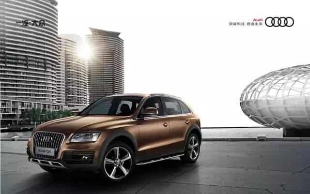 0首付买个便宜车,买豪车最低首付多少钱