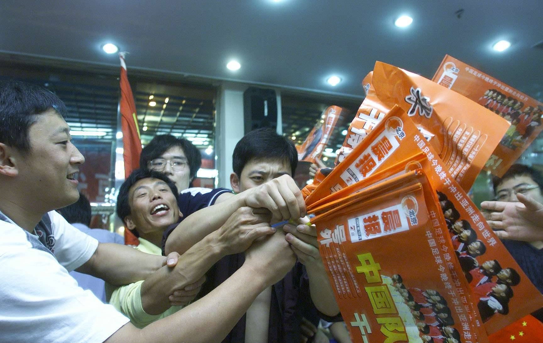 从秘鲁飞到中国要多久,中国秘鲁足球