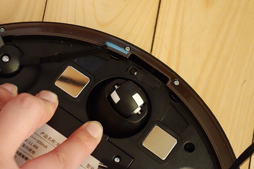 它独具慧眼能力强，LIFE智意天目X660堪称扫地机世界中的怪兽