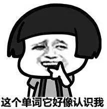 海外直邮ysl,1折起淘遍ysl