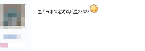 绝地求生端游算不算3a大作的游戏,绝地求生tga颁奖典礼