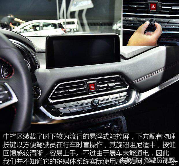 江淮瑞风mpv适合家用吗,江淮瑞风推出全新mpvr3