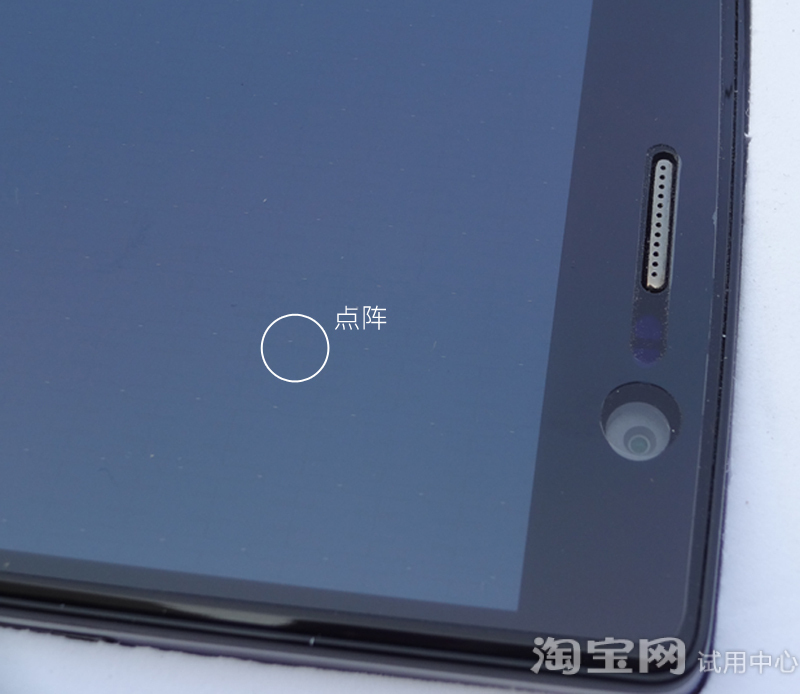 4年前的各旗舰手机测评,国产最新款手机测评排行榜