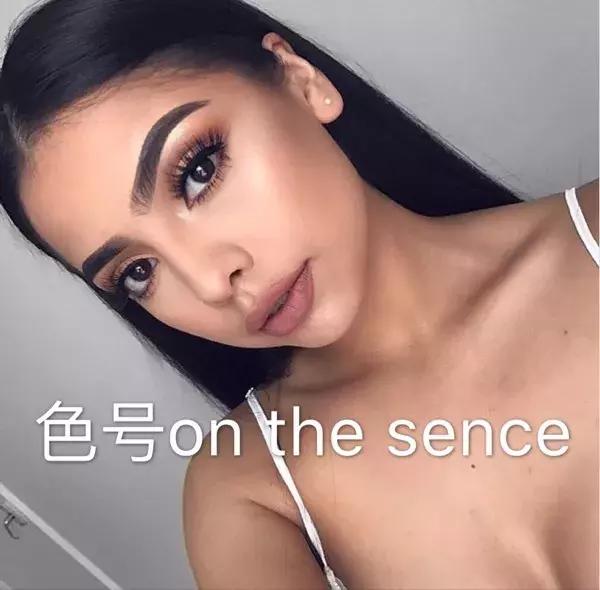 贝嫂彩妆,贝嫂的彩妆