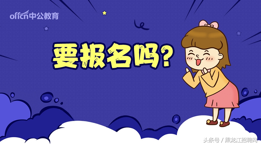 南宁社区工作者待遇怎么样,沈阳社区工作者待遇怎么样